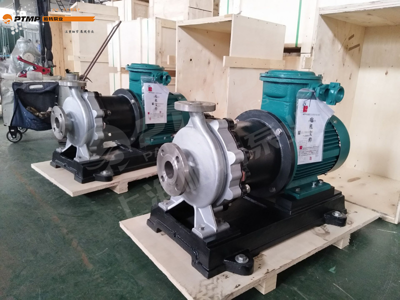 磁力泵的四大優(yōu)勢