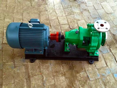 氟塑料化工泵的應(yīng)用