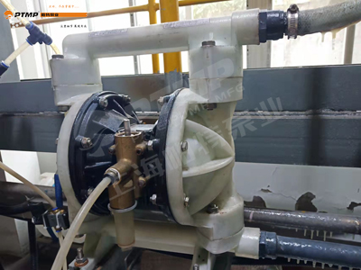 帕特氣動隔膜泵的現(xiàn)場應用