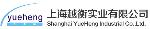 上海帕特泵業(yè)制造有限公司